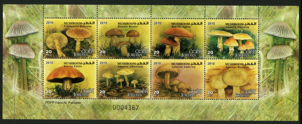 Strange Stamps - Fungus - Jordan