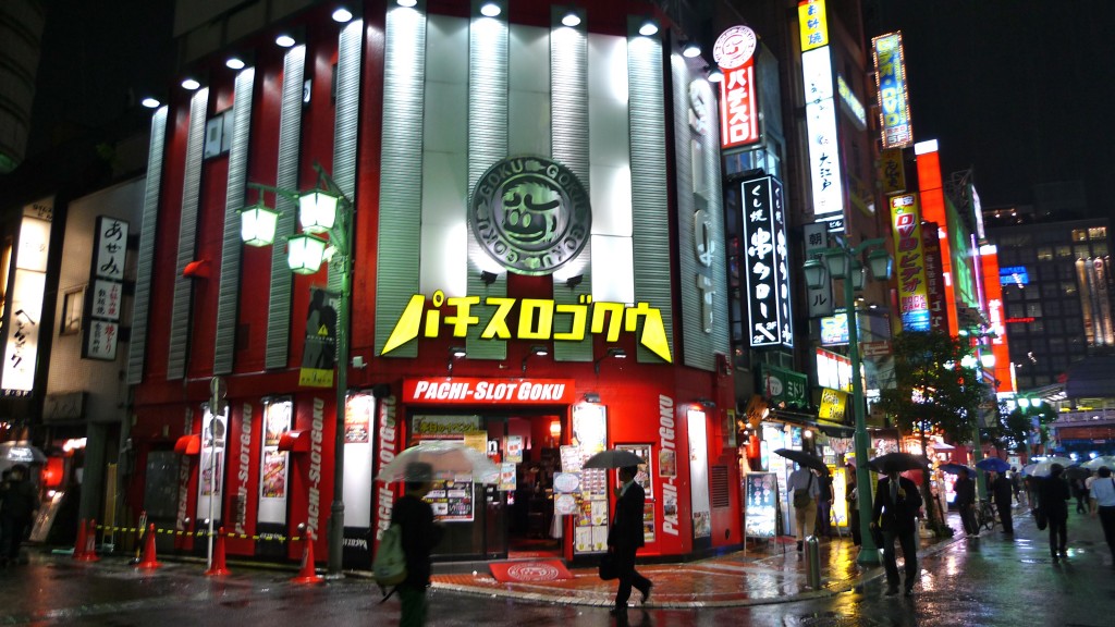 Pachinko Gambling Japan Pachi Slot Boku