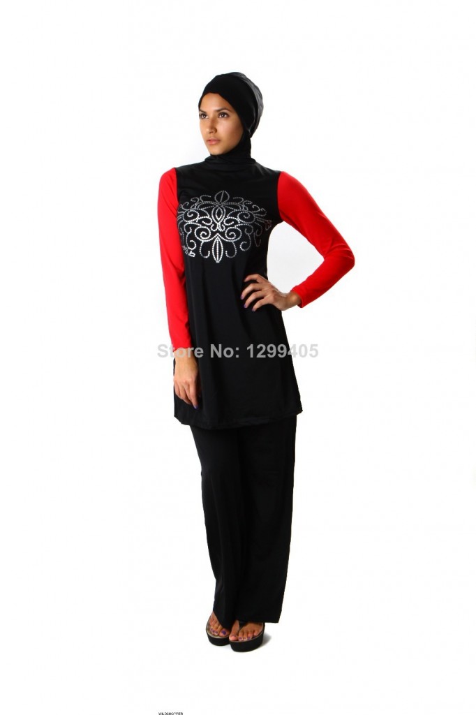 Swim Wear - Islamic beach