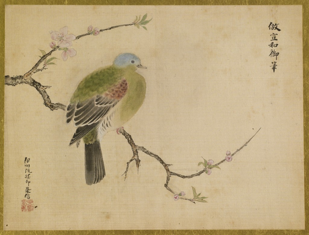 Emperor Huizong - Peach Blossom and Dove