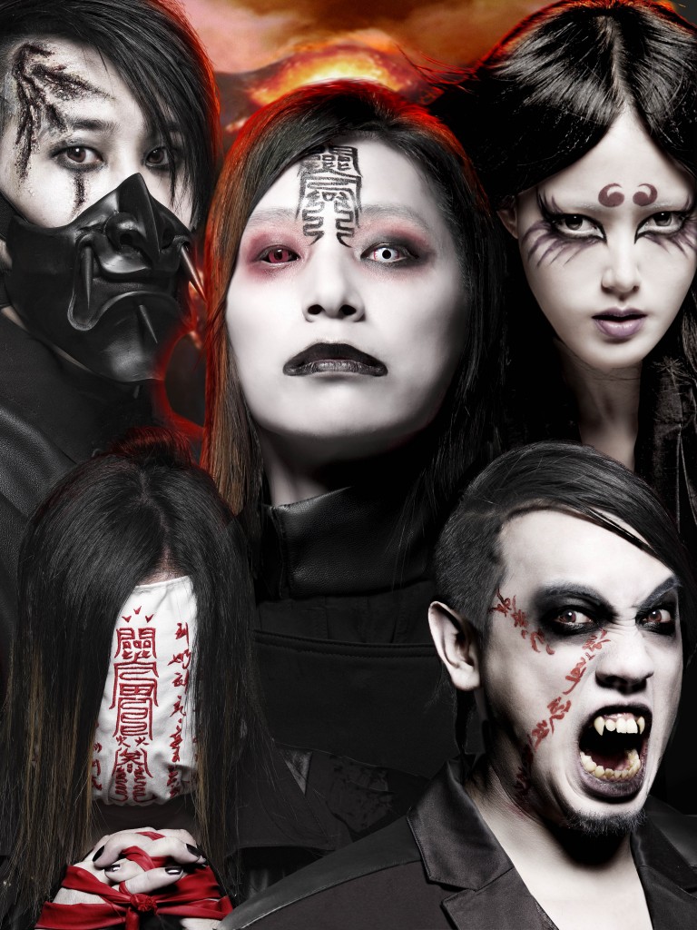 Corpse Paint - Chthonic -Taiwan